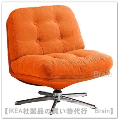 IKEA 椅子　スタッキングチェア　オレンジ　廃盤 DOMSTEN stool, orange/pine - IKEA