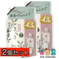 SHOP CHAMICHAMI - Yahoo!ショッピング