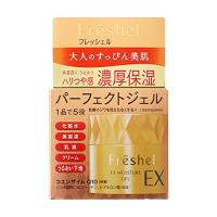 Freshel(フレッシェル) フレッシェル クリーム アクアモイスチャージェル EX 濃厚保湿 N 80g | ショップショコラ