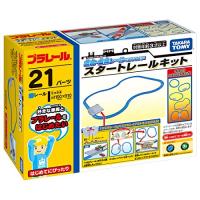 タカラトミー(TAKARA TOMY) 『 プラレール 直線・曲線レールではじめよう! スタートレールキット 』 電車 列車 おもちゃ 3歳以上 玩具安全基準合格 S | ショップショコラ