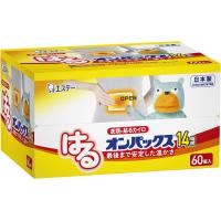 オンパックス [大容量] はるオンパックス 貼る カイロ レギュラー 60個入 [日本製/持続時間約14時間] 貼るカイロ R | ショップショコラ