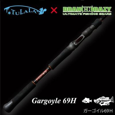 ドランクレイジー（ロッド、釣り竿）｜釣り | アウトドア、釣り、旅行