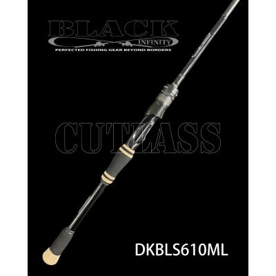 ドランクレイジー（バスロッド）｜ロッド、釣り竿｜釣り | アウトドア