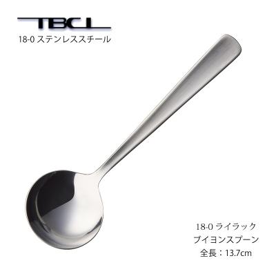 e雑貨屋 Yahoo!店 - 燕物産 TBCL｜Yahoo!ショッピング