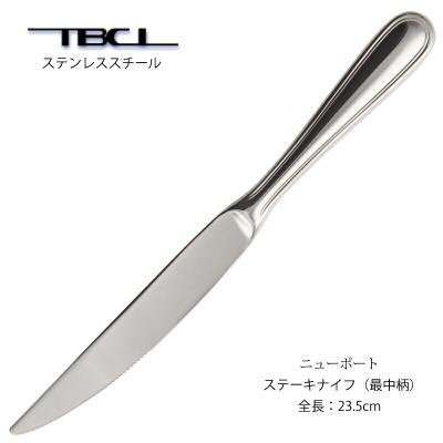 e雑貨屋 Yahoo!店 - 燕物産 TBCL｜Yahoo!ショッピング