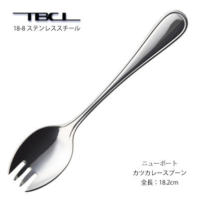 銀製スプーン3本セット　シルバー950 TBCL　燕物産 e雑貨屋 Yahoo!店 - 燕物産 TBCL｜Yahoo!ショッピング