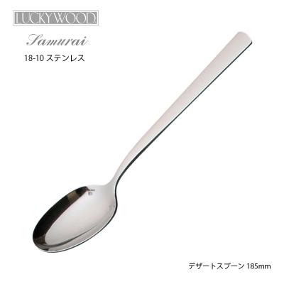 e雑貨屋 Yahoo!店 - サムライJAPAN｜Yahoo!ショッピング