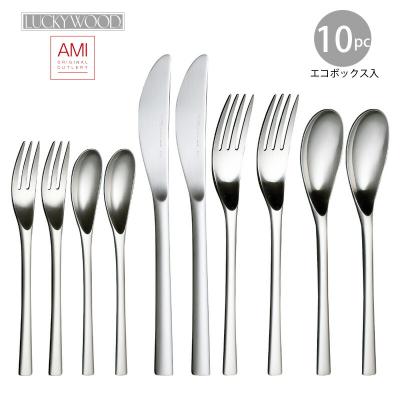 e雑貨屋 Yahoo!店 - AMI 18-10ステンレス|Yahoo!ショッピング e雑貨屋 Yahoo!店 - AMI 18-10ステンレス|Yahoo!ショッピング