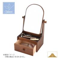 鏡台 木製ミニドレッサー姫鏡台 日本製 20-106 WoodenCase 茶谷産業 | e雑貨屋 Yahoo!店