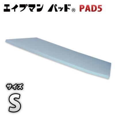 エイプマンパッドのおすすめ人気商品一覧 通販 - Yahoo!ショッピング