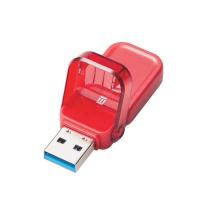 エレコム USBメモリー USB3.1（Gen1）対応 フリップキャップ式 32GB レッド MF-FCU3032GRD | SHOPイーアスYahoo!店