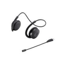 サンワサプライ Bluetoothヘッドセット(両耳・外付けマイク付き) MM-BTSH63BK | SHOPイーアスYahoo!店