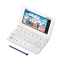 カシオ 電子辞書 EX-word高校生スタンダードモデル 230コンテンツ ホワイト XD-SX4820WE 1台 | SHOPイーアスYahoo!店