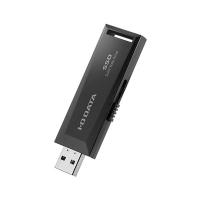 IOデータ IO DATA USB 3.2 Gen 2対応 パソコン/テレビ録画対応 スティックSSD 500GB SSPM-US500K | SHOPイーアスYahoo!店