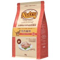 Nutro ニュートロ ナチュラル チョイス キャット 室内猫用 アダルト チキン 2kg キャットフード香料・着色料 無添加/総合栄養食/ | ECLIPSE