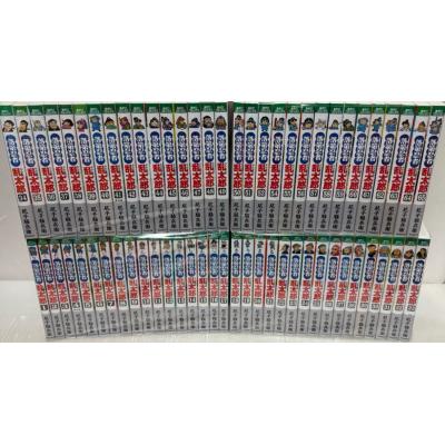 落第忍者乱太郎 全巻セット(本、雑誌、コミック)の商品一覧 落第忍者乱太郎 全巻セット(本、雑誌、コミック)の商品一覧