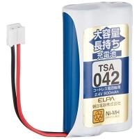 エルパ (ELPA) 大容量長持ち充電池 ケンウッド同等品 2.4V 900mAh ニッケル水素充電池 TSA-042 | ショップアーミン