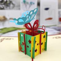 立体 誕生日カード バースデーカード ギフトボックスと蝶 父の日 カード 可愛い 手作り 子供 メッセージカード ポップアップカード | ショップアーミン