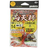 がまかつ(Gamakatsu) ナノ船カレイ仕掛 両天秤 レッド FR230 14-5 | ショップアーミン