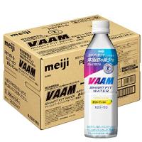 VAAM(ヴァーム) 【ケース販売】明治 ヴァーム(VAAM) スマートフィットウォーター 香るレモン風味 500ml×24本 [特定保健用食品 | ショップフィオーレ