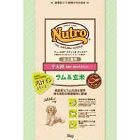 nutro ニュートロ ナチュラル チョイス ラム&amp;玄米 子犬用 妊娠中・授乳中の母犬にも 全犬種用 3kg ドッグフード | ショップフィオーレ