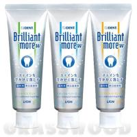 歯科専用歯磨き粉 Brilliant more W ブリリアントモア ダブル ペパーミント・アプリコットミント・シトラスミント 90g ミックス3本セット 美白 ホワイトニング | オーラルケア グラスウッド