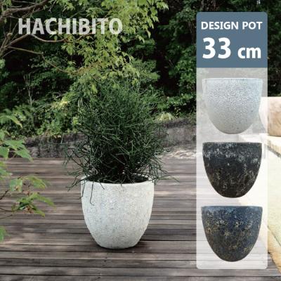 植木鉢の専門店 鉢人 - 11号 (33-35.5cm)｜Yahoo!ショッピング