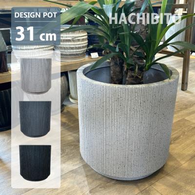 植木鉢 10号のおすすめ人気商品一覧 通販 - Yahoo!ショッピング