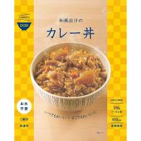[635-720]イザメシDON（丼）　和風出汁のカレー丼（長期保存食/3年保存/DON(丼)） | ハードボックス