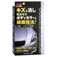 ソフト99(SOFT99) ワックス WAX カラーエボリューション シルバー 自動車塗装面 | ショップハルトミ