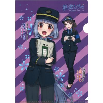 ほくほく線グッズ Yahoo!店 - 鉄道むすめ 松代うさぎ｜Yahoo!ショッピング
