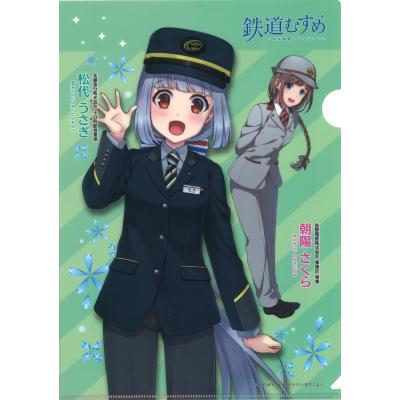 ほくほく線グッズ Yahoo!店 - 鉄道むすめ 松代うさぎ｜Yahoo!ショッピング