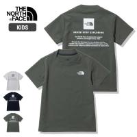 ノースフェイス キッズ Tシャツ THE NORTH FACE [ NTJ12342 ] S/S SUNSHADE TEE SSサンシェードティー ラッシュTシャツ 半袖 [メール便][230513] | HOOD
