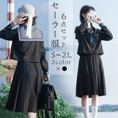 セーラー服(レディース号数:5号)|学生服|ファッション 通販 セーラー服(レディース号数:5号)|学生服|ファッション 通販
