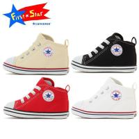 コンバース CONVERSE ベビー オールスター スニーカー ベイビー 赤ちゃん 子ども 定番 出産祝い ファーストシューズ BABY ALL STAR N Z | ケイト&ジャック