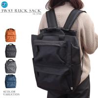 3way バッグ レディース 軽量 デイパック リュック 通販 人気ランキング 価格 Com