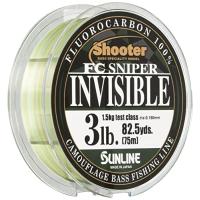 サンライン Shooter FC SNIPER INVISIBLE/シューターFCスナイパー インビジブル 75m 2-5lb | ショップkukui