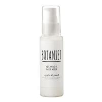 BOTANIST ボタニカルヘアミルク 80mL (スムース) | ショップkukui