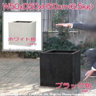 グラスファイバー 鉢（鉢号数：11〜15号）のおすすめ人気商品一覧 通販