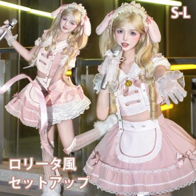 ロリータ服 ピンク（サイズ（S/M/L）：S）の商品一覧 通販 - Yahoo