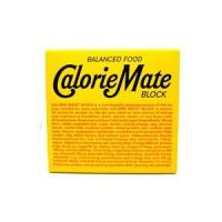バランス栄養食　カロリーメイト　ブロック　チーズ味　(80ｇ)1箱 | shopMMR