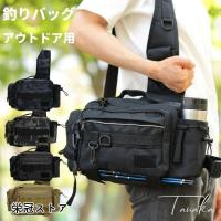 釣り カバン 釣りバッグ ワンショルダー バッグ フィッシング 大容量 タックルバッグ ウエストバッグ Bag ショルダーバッグ ルアー エギング 鞄 迷彩 黒 Dora0214 Sna844 千一 通販 Yahoo ショッピング