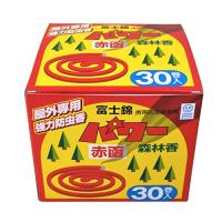 富士錦 パワー森林香(赤色) 30巻入り | ShopNW