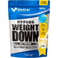 Kentai ウェイトダウン ソイプロテイン バナナ風味 880g | ShopNW