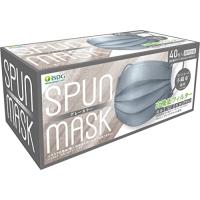 [医食同源ドットコム] iSDG スパンレース不織布カラーマスク SPUN MASK 個包装 グレー 40枚入 | ShopNW