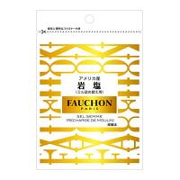 FAUCHON袋入岩塩ミル詰め替え用 36g ×5袋 | ShopNW
