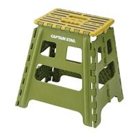 キャプテンスタッグ(CAPTAIN STAG) 踏み台 ステップ 椅子 折りたたみ ステップ Lサイズ グリーン UW-1506 | ShopNW