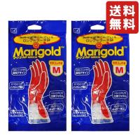 【2個セット】オカモトグローブ マリーゴールド ゴム手袋 キッチングローブ Mサイズ | ONLINE SHOP-PAL