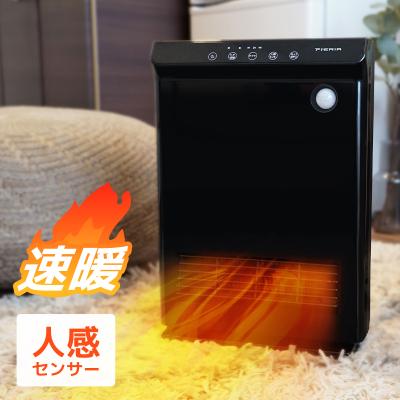 2秒速暖　タワー型電気ヒーター　ヒートショック予防　送料込 71BBrw5uDQL._UF350,350_QL80_.jpg