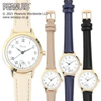 スヌーピー リールKCウォッチ PEANUTS リール 伸びる かわいい 懐中時計 時計 バッグチャーム ウォッチ キーホルダーウォッチ プレゼント ギフト 女性 母の日 | なんでもRショップ